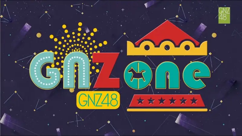 GNZ48 Hibur Penggemar Lewat Mini Variety Show GNZone - GNZ48 Hibur Penggemar Lewat Mini Variety Show 'GNZone' GNZ48 Hibur Penggemar Lewat Mini Variety Show GNZone