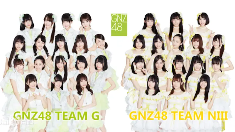 Rumor Tracklist EP Single Pertama GNZ48 Ni suo bu Zhidao de Wo - Rumor Tracklist EP Single Pertama GNZ48 'Ni suo bu Zhidao de Wo' Rumor Tracklist EP Single Pertama GNZ48 'Ni suo bu Zhidao de Wo'