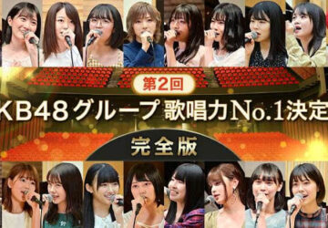 AKB48 GROUP 3rd Singing Competition Telah Diumumkan!