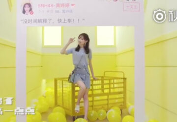 Huang Tingting Sudah Kode Bakal Keluar dari ‘SNH48’, Fans Bahas Tentang MV ‘Love P’