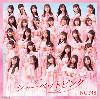 NGT48 Baru Rilis ‘Sherbet Pink’, Penjualan Single Menurun