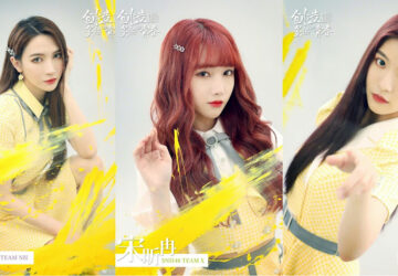 SNH48 7th General Election: Hasil Vote Sementara Kedua Diumumkan!