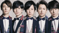 Arashi akan Gelar Konser Online Arafes 2020 Awal November!