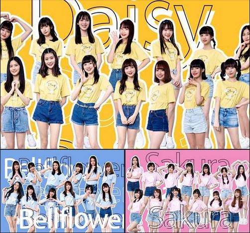 AKB48 Team TP akan Gelar Sports Meeting, 3 Unit Grup Siapkan Ini!