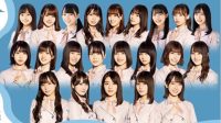 Hinatazaka46 Umumkan Member Senbatsu Album Pertama