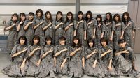 Keyakizaka46 akan Gelar Konser Terakhir Sebelum Bubar, Ini Jadwalnya!