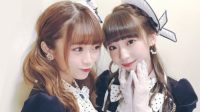 Ogino Yuka & Nakai Rika NGT48 Dinyatakan Negatif COVID-19