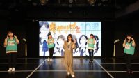 SKE48 akan Gelar Acara Siaran Langsung Selama 29 Jam