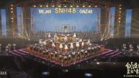 Konser SNH48 7th General Election Digelar Meriah, Debut JNR48 Hingga Kemunculan Kiki Xu THE9