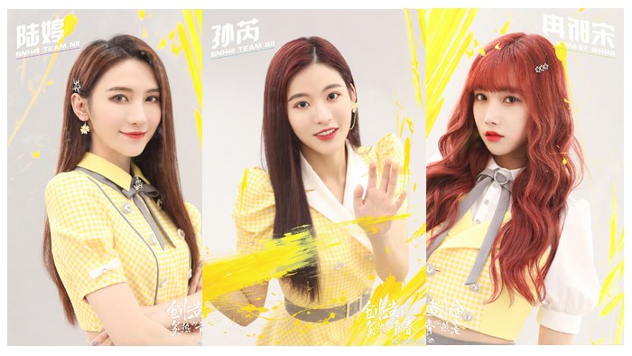 SNH48 7th general election 5th results top 3 - SNH48 7th General Election: Hasil Voting Kelima Diumumkan, Posisi Pertama Tembus 2 Juta Suara SNH48 &th Genral Election