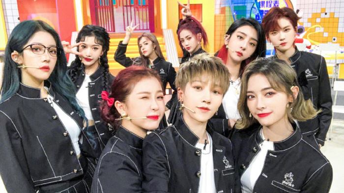 THE9 girl group China