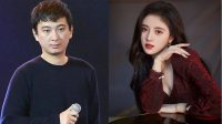 Wang Sicong Pengusaha Kaya China Diduga Membenci Ju Jingyi, Berikut Alasannya