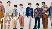 Hey! Say! JUMP siap obati kerinduan fans dengan merilis single baru