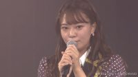 Yamada Suzu Umumkan Kelulusannya dari NMB48