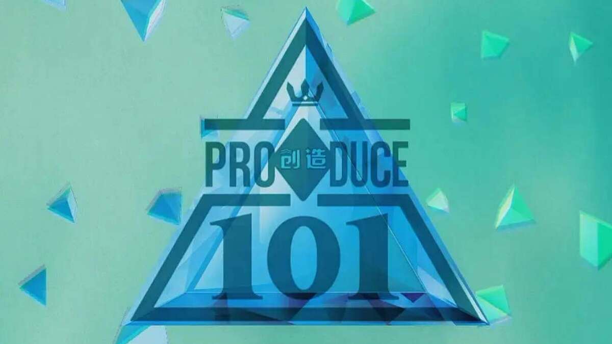 Produce 101 china season 4