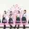 Sakura Gakuin