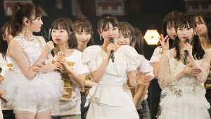 NMB48 akan Gelar Konser Kelulusan Murase Sae