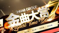 SNH48 7th Request Time Best 50 akan Digelar di Shanghai!