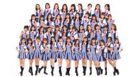 MNL48 Resmi Umumkan Pembubaran, Akhiri Perjalanan Grup Bulan Mei Ini