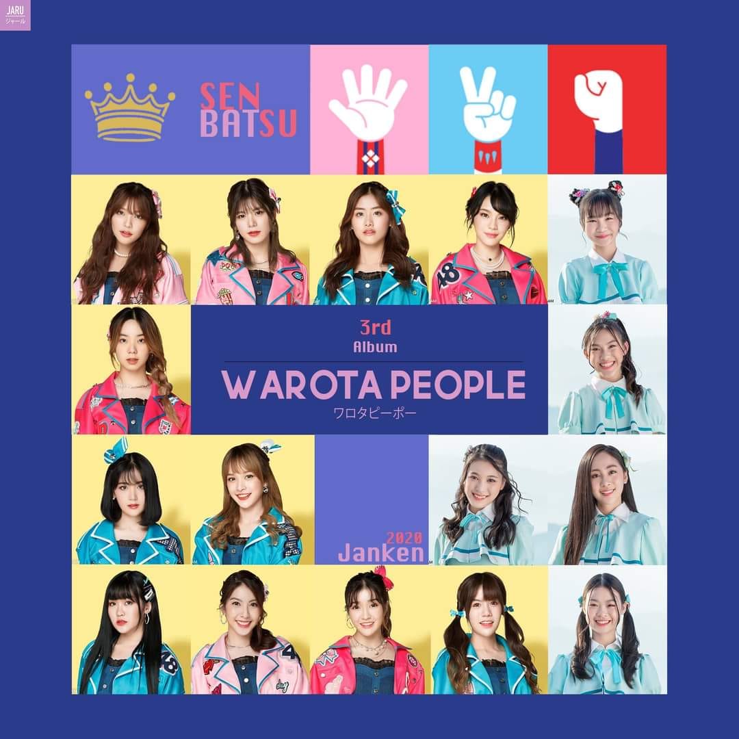 127819087 3443642695756872 3094939112852652898 o - Terungkap! Inilah Detail Mengenai BNK48 3rd Album Hasil Janken Tournament BNK48 3rd Album 'Warota People' Senbatsu