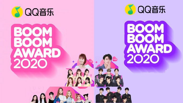 Boom Boom Award 2020