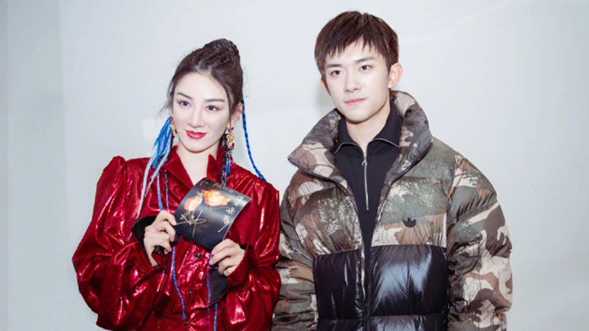 Jackson Yee Huang Yi