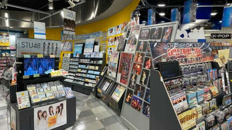 Jpop cd music sales