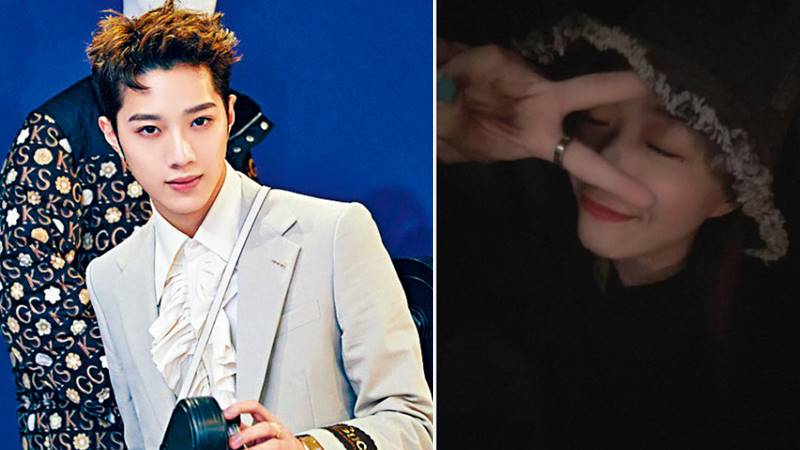 Lai Guanlin Zhang Caicai