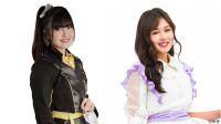 Aly dan Sela Dikabarkan Telah Mengajukan Pengunduran Diri dari MNL48