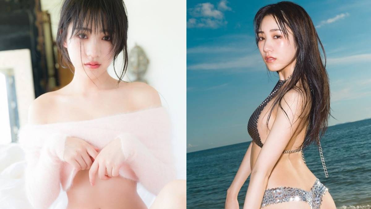 Yokono Sumire