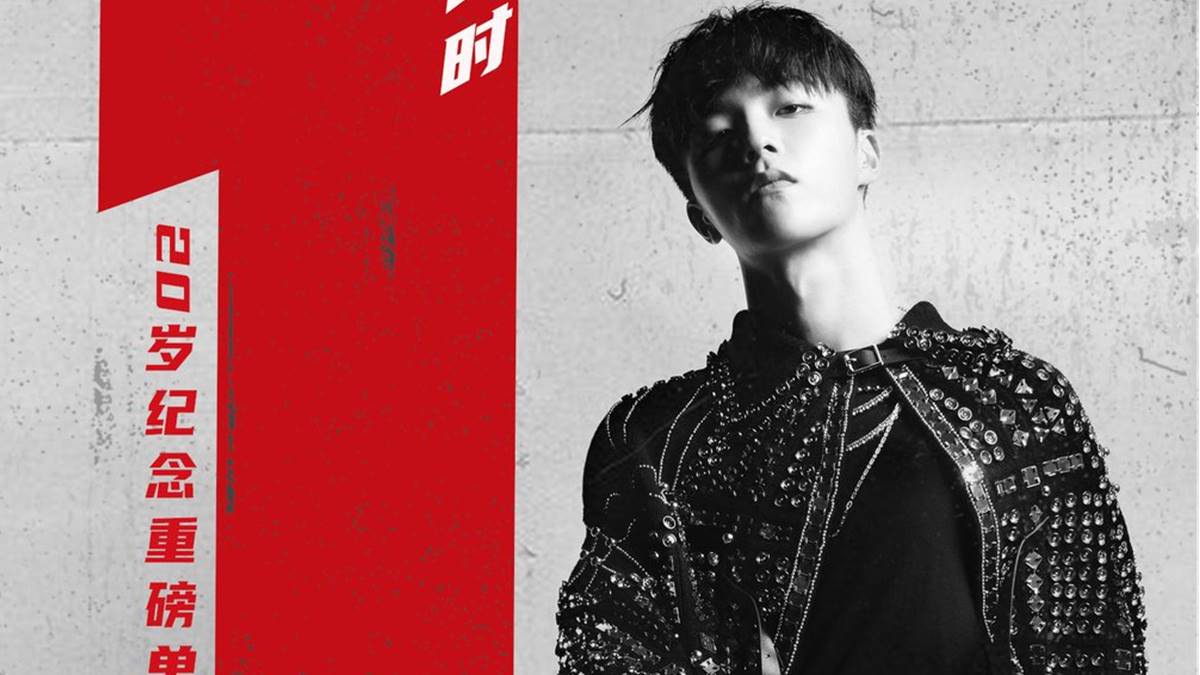chen linong best