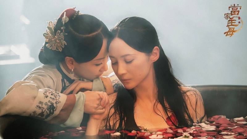 iqiyi girls love drama