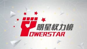 Powerstar Ungkap Selebriti Paling Populer di China Bulan November 2020