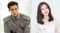 Dylan Wang dan Esther Yu THE9 Dikonfirmasi Mainkan Drama Baru ‘Canglan Jue’