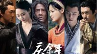 Drama China ‘Joy of Life’ Dikabarkan akan Garap Season 2 Tahun Depan