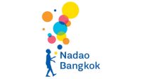 Nadao Bangkok Akan Tuntut Pelaku Pencemaran Nama Baik Artis Mereka