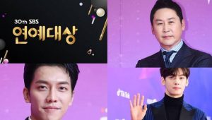 Inilah Deretan Pemenang SBS Entertainment Awards 2020