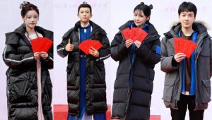 Sun Zhenni SNH48 dan Zhang Yuge Bintangi Drama Web Baru