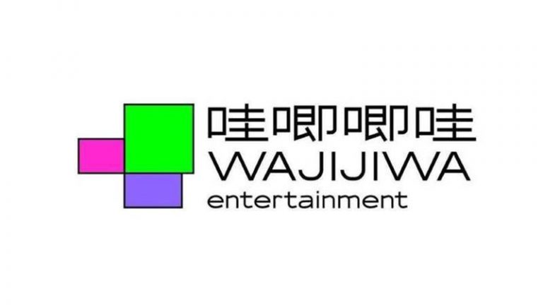 wajijiwa entertainment