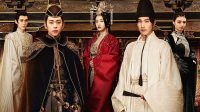 Film Deng Lun dan Mark Chao ‘The Yin Yang Master Dream of Eternity’ Tayang Resmi di Netflix