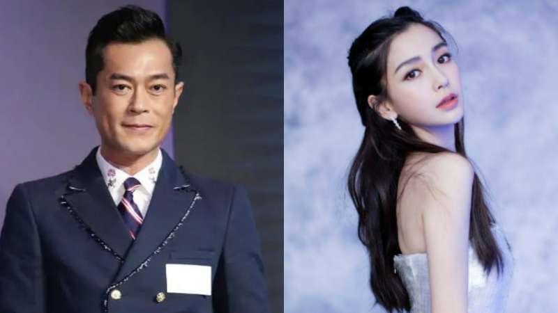 angelababy louis koo
