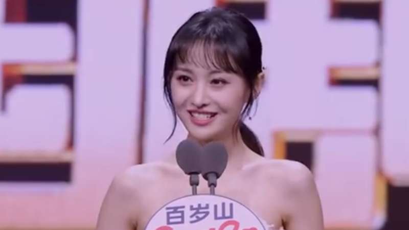 zheng shuang