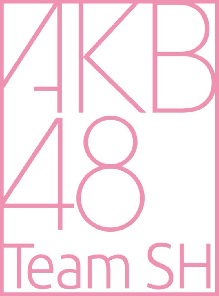 AKB48 2BTeam 2BSH