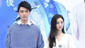 Gong Jun dan Xu Muchan Dikabarkan Sedang Berkencan