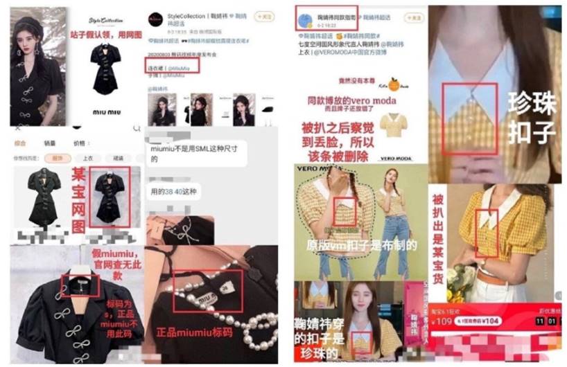 ju jingyi baju kw skandal - Ju Jingyi Dilaporkan Kerap Pakai Baju KW dari Merek Terkenal, Begini Ceritanya! ju jingyi baju kw