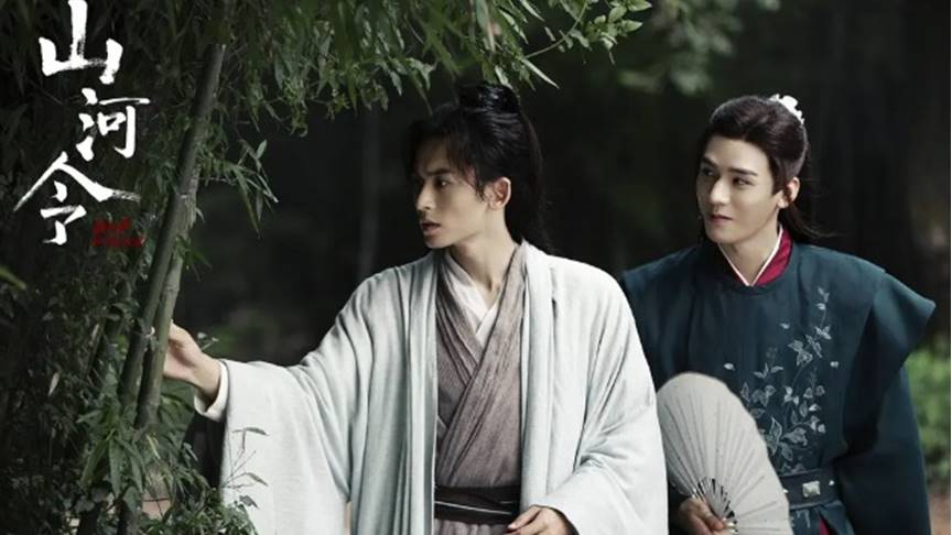 gong jun dan zhang zhehan word of honor - Drama 'Word of Honor' Dihapus Karena Skandal Zhang Zhehan? Youku Belum Klarifikasi gong jun zhang zhehan word of honor