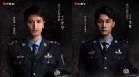 Drama ‘In Darkness’ Dibintangi Peng Guangying dan Zhang Yujian Kelar Syuting
