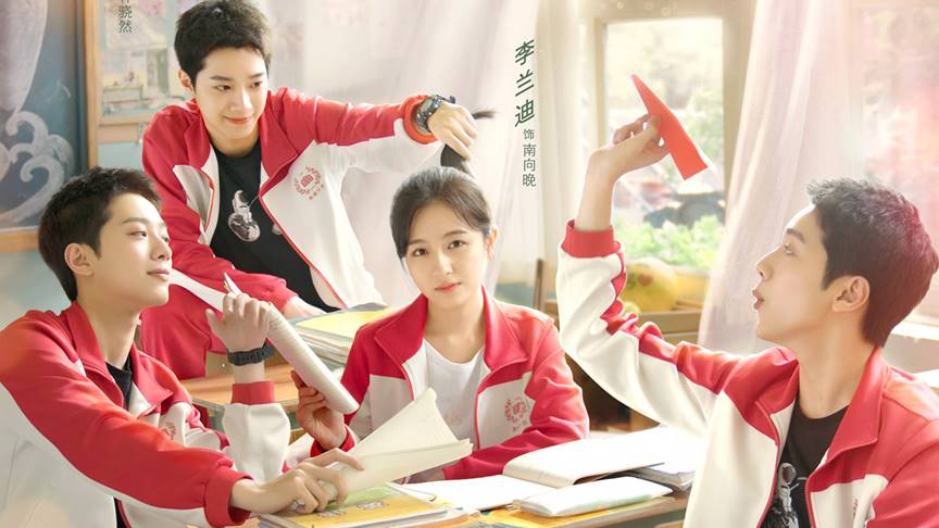 Drama Lai Guanlin dan Li Landi 'Don't Think of Interrupting My Studies