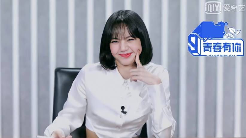 lisa blackpink youth with you 3 - Ini Trainee Youth with You 3 Pilihan Lisa BLACKPINK yang Membuatnya Terkesan lisa blackpink youth with you 3