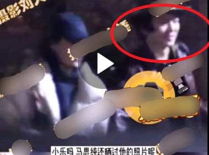 ma sichun zhang - Ma Sichun Terekspos Jalan Berdua dengan Vokalis Penicilin Band ma sichun zhang zhexuan